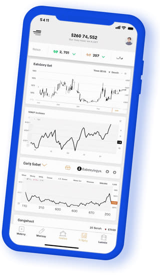 Application web numérique Colombe Rendif fonctionnant sur un appareil mobile